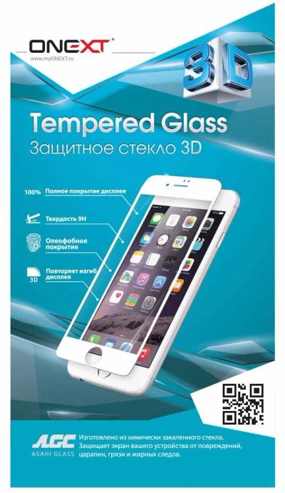 Лот: 7937523. Фото: 1. Новая tempered glass защитная... Защитные стёкла, защитные плёнки