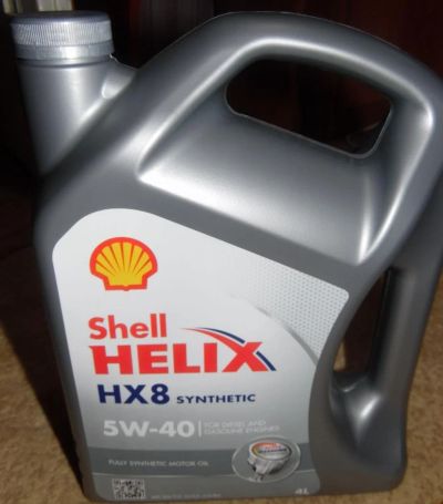 Лот: 8379944. Фото: 1. SHELL Helix HX8 Synthetic 5W-40... Масла, жидкости