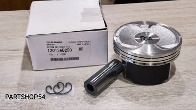 Лот: 22468448. Фото: 1. ПОРШЕНЬ EJ253 STD"A". Двигатель и элементы двигателя