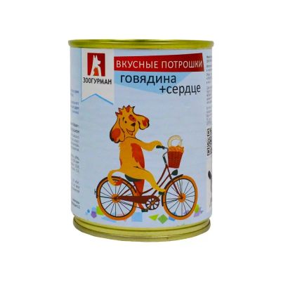 Лот: 10400714. Фото: 1. корм Зоогурман Вкусные Потрошки... Корма