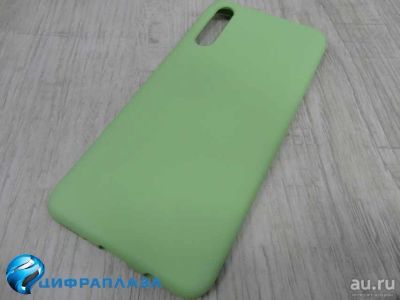 Лот: 15329942. Фото: 1. Чехол силиконовый Samsung A50... Чехлы, бамперы