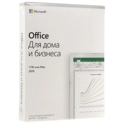 Лот: 14750469. Фото: 1. Программное обеспечение Microsoft... Офисные и специальные (CADы)