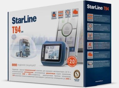 Лот: 4757702. Фото: 1. Автосигнализация: Star Line T94... Автомобильные сигнализации
