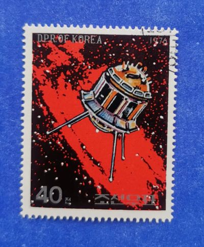 Лот: 19497366. Фото: 1. с 1 рубля. Марки (№60 - 05.10... Марки