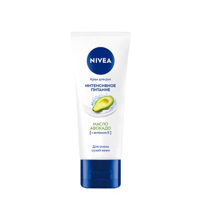 Лот: 25315858. Фото: 1. Nivea Крем для рук интенсивно... Лекарства