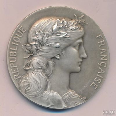 Лот: 8880560. Фото: 1. Франция Медаль 1919 5 лет Первая... Юбилейные