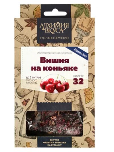 Лот: 19949067. Фото: 1. Набор №69 Алхимия вкуса для приготовления... Ингредиенты для приготовления напитков