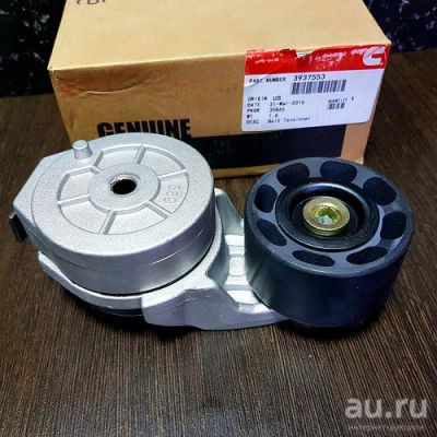 Лот: 18167145. Фото: 1. Ролик натяжной Cummins 3937553... Двигатель и элементы двигателя