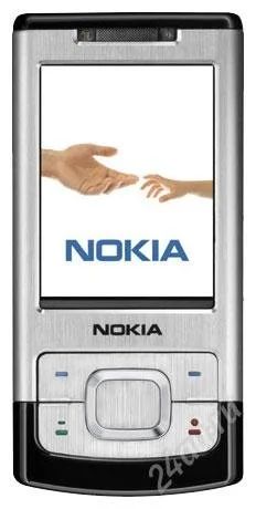 Лот: 1399575. Фото: 1. Nokia 6500 Slide. Кнопочные мобильные телефоны