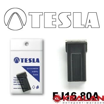Лот: 8599261. Фото: 1. TESLA FJ16 80A предохранитель... Расходные материалы
