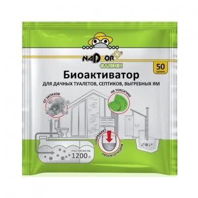 Лот: 17966632. Фото: 1. Биоактиватор для дачных туалетов... Удобрения, химия