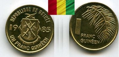 Лот: 18924531. Фото: 1. Гвинея 1 франк 1985 UNC. Африка