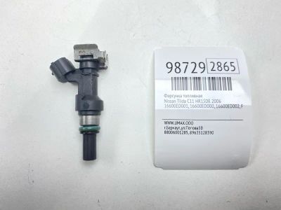 Лот: 24773006. Фото: 1. Форсунка топливная Nissan Tiida... Топливная система