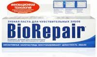 Лот: 3657764. Фото: 1. BioRepair уникальная зубная нано-паста... Другое (красота и здоровье)
