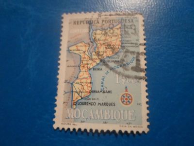 Лот: 17536299. Фото: 1. Марка для Вашей коллекции. №20037. Марки