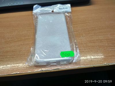 Лот: 14597694. Фото: 1. Чехол Meizu M3 mini. Чехлы, бамперы