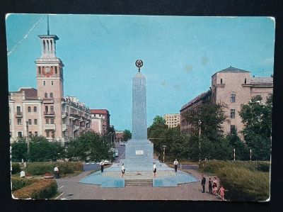 Лот: 25556121. Фото: 1. почтовая открытка "Красноярск... Открытки, конверты