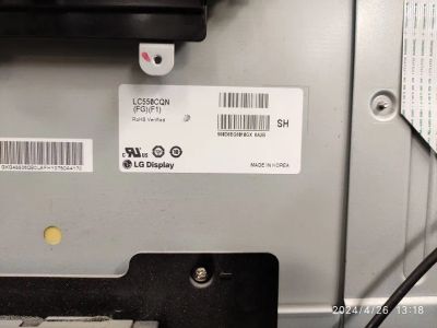 Лот: 22142137. Фото: 1. подсветка в сборе tv LG 55UC970V... Запчасти для телевизоров, видеотехники, аудиотехники
