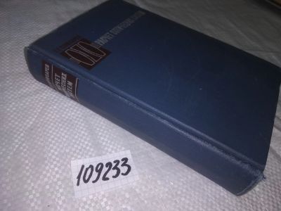 Лот: 20819355. Фото: 1. (109233) Расчет оптических систем... Физико-математические науки