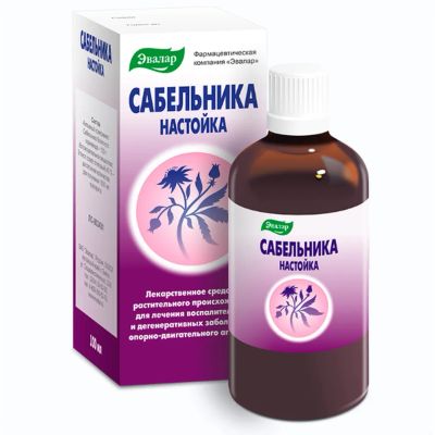 Лот: 23984164. Фото: 1. Сабельник настойка 100мл. Народная медицина, БАДы