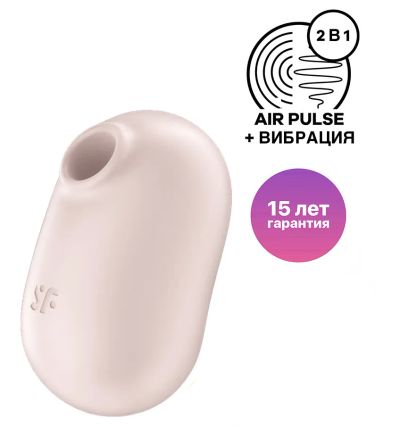 Лот: 24254588. Фото: 1. Вакуумный стимулятор клитора с... Игрушки