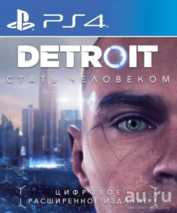 Лот: 11628767. Фото: 1. Detroit: Стать человеком. Игра... Игры для консолей