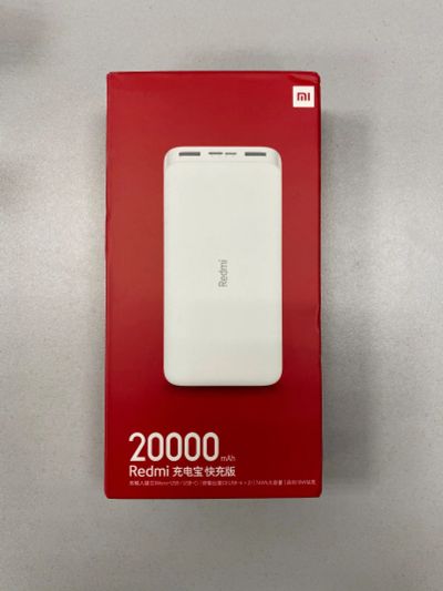 Лот: 16264439. Фото: 1. Внешний аккумулятор Xiaomi Redmi... Аккумуляторы