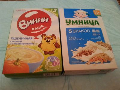 Лот: 4649970. Фото: 1. Каша молочная. Детское питание