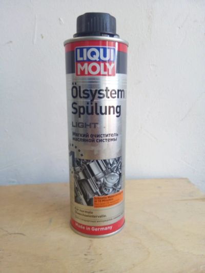 Лот: 11345673. Фото: 1. Мягкий очиститель масляной системы... Масла, жидкости
