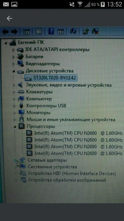Лот: 12281882. Фото: 1. Нетбук asus eee PC X101CH. Ноутбуки