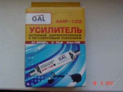 Лот: 1826074. Фото: 1. Антенный усилитель GAL AMP-102. Другое (тв и видео)