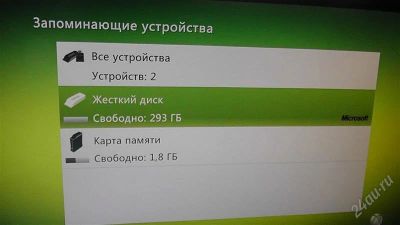 Лот: 1262030. Фото: 1. xbox 360 slim 320gb обмен на смартфон. Игровые приставки, консоли