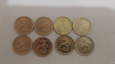 Лот: 13068863. Фото: 1. 10 копеек 1999. Россия после 1991 года