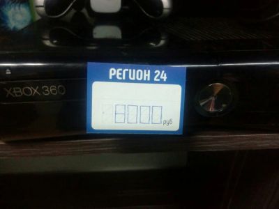 Лот: 12124764. Фото: 1. xbox 360. Игры для консолей