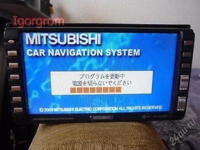 Лот: 2125520. Фото: 1. 2DIN Mitsubishi NR-VZ800, MP3... Автомагнитолы