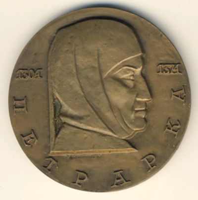 Лот: 15961327. Фото: 1. СССР Медаль 1974 Петрарка 600... Юбилейные