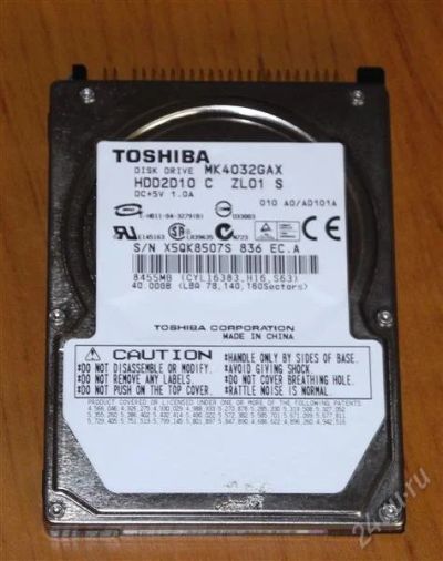Лот: 2901145. Фото: 1. Жесткий диск Toshiba IDE 40Gb... Жёсткие диски (HDD)