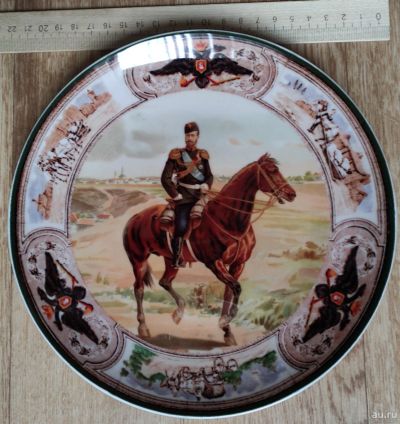 Лот: 17982842. Фото: 1. тарелка Император верхом на лошади... Фарфор, керамика