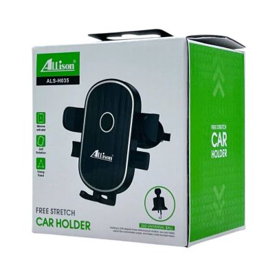 Лот: 25794710. Фото: 1. Держатель автомобильный ALLISON... Держатели для телефонов