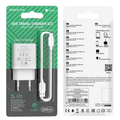 Лот: 22147862. Фото: 1. СЗУ BOROFONE BA-52A 1*USB+microUSB... Зарядные устройства, блоки питания, адаптеры сетевые для смартфонов