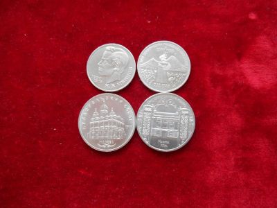 Лот: 24005130. Фото: 1. 1 - 3 - 5 руб ссср 4 шт лотом... Россия и СССР 1917-1991 года