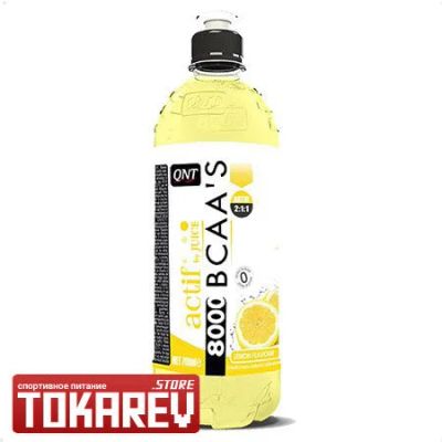 Лот: 11338951. Фото: 1. Напиток QNT BCAAs 8000 Actif by... Спортивное питание, витамины
