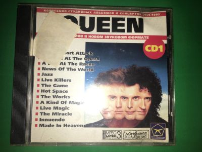 Лот: 12655548. Фото: 1. CD Quee. Аудиозаписи