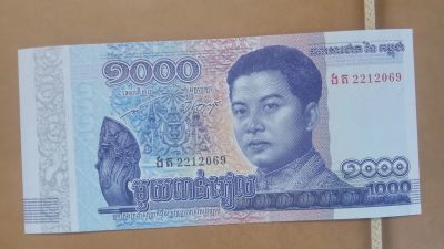 Лот: 25348617. Фото: 1. 1000 риэлей 2016 года Камбоджа. Азия