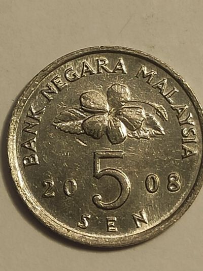 Лот: 25125762. Фото: 1. 5 сен 2008 г. Малайзия. Азия