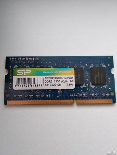 Лот: 12817021. Фото: 1. Оперативная память SO-DIMM DDR3... Оперативная память