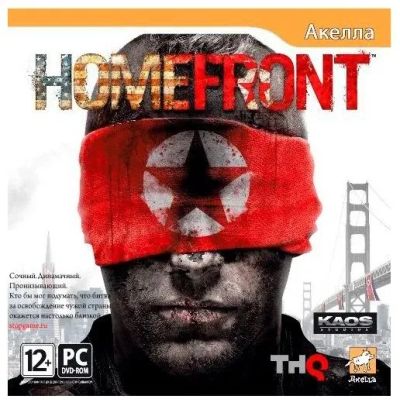 Лот: 22148806. Фото: 1. Homefront =DVD=. Игры для ПК