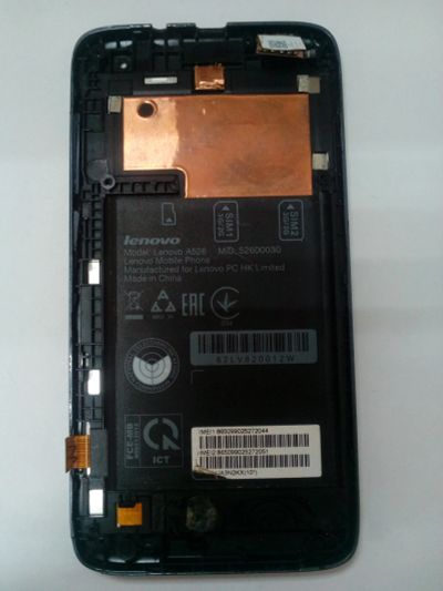Лот: 11783335. Фото: 1. A24 . Lenovo A526 Рамка . Корпуса, клавиатуры, кнопки