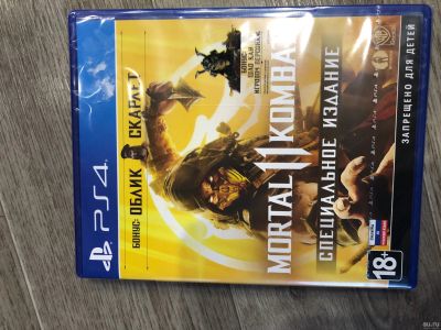 Лот: 13630423. Фото: 1. Mortal Kombat 11 PS4 Русская версия... Игры для консолей