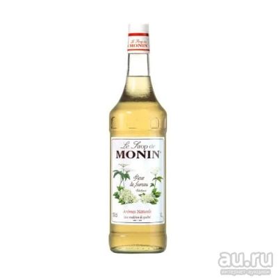 Лот: 17448932. Фото: 1. Сироп Monin Черная бузина 0,7л. Приправы, специи